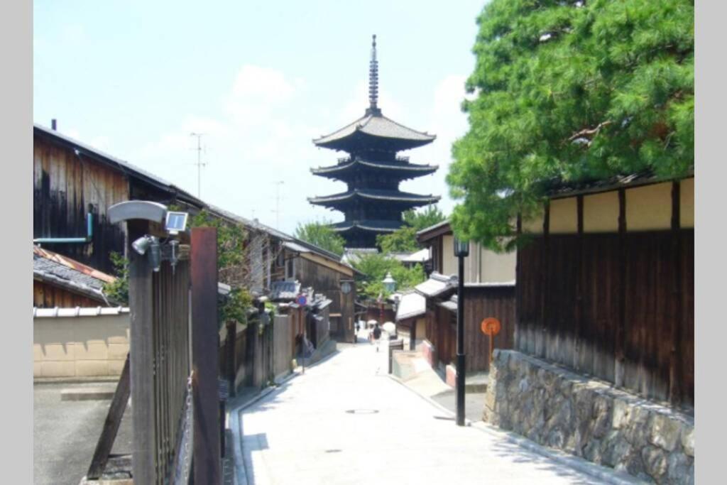 Jizo-An Villa Kyoto Dış mekan fotoğraf