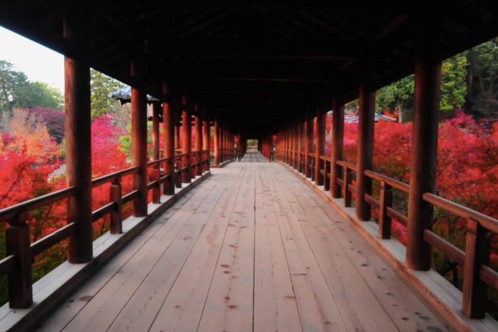 Jizo-An Villa Kyoto Dış mekan fotoğraf