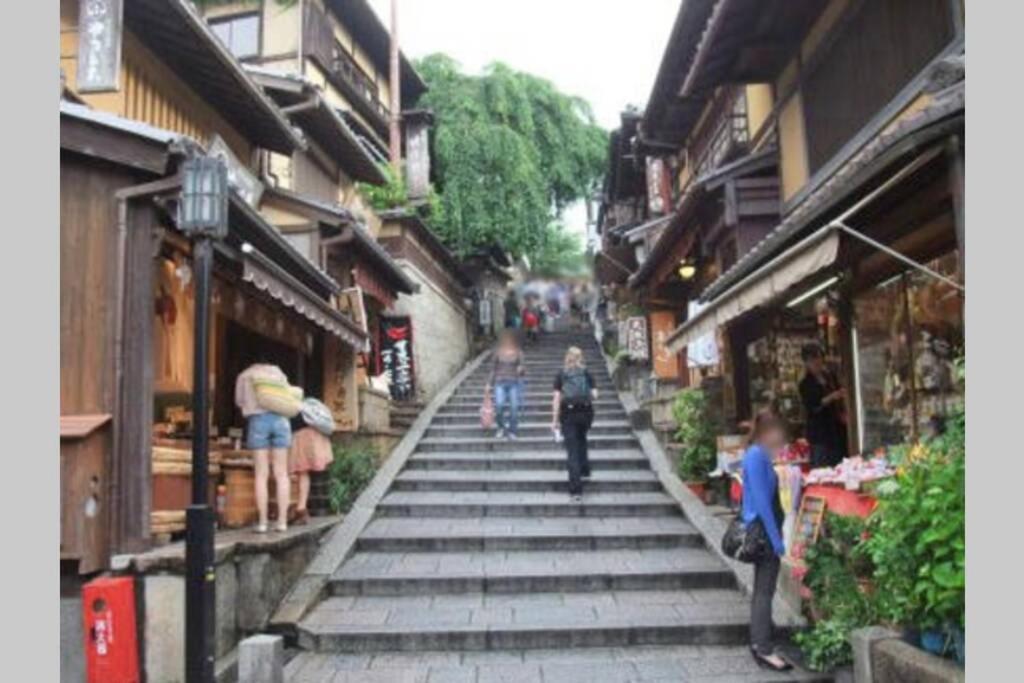 Jizo-An Villa Kyoto Dış mekan fotoğraf