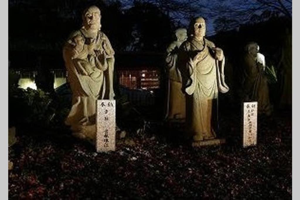 Jizo-An Villa Kyoto Dış mekan fotoğraf