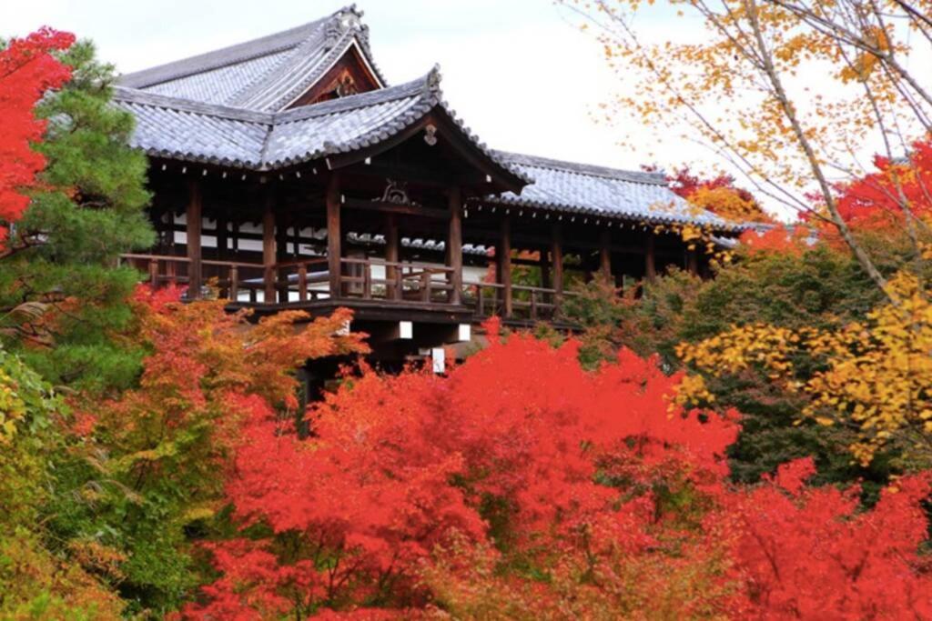 Jizo-An Villa Kyoto Dış mekan fotoğraf