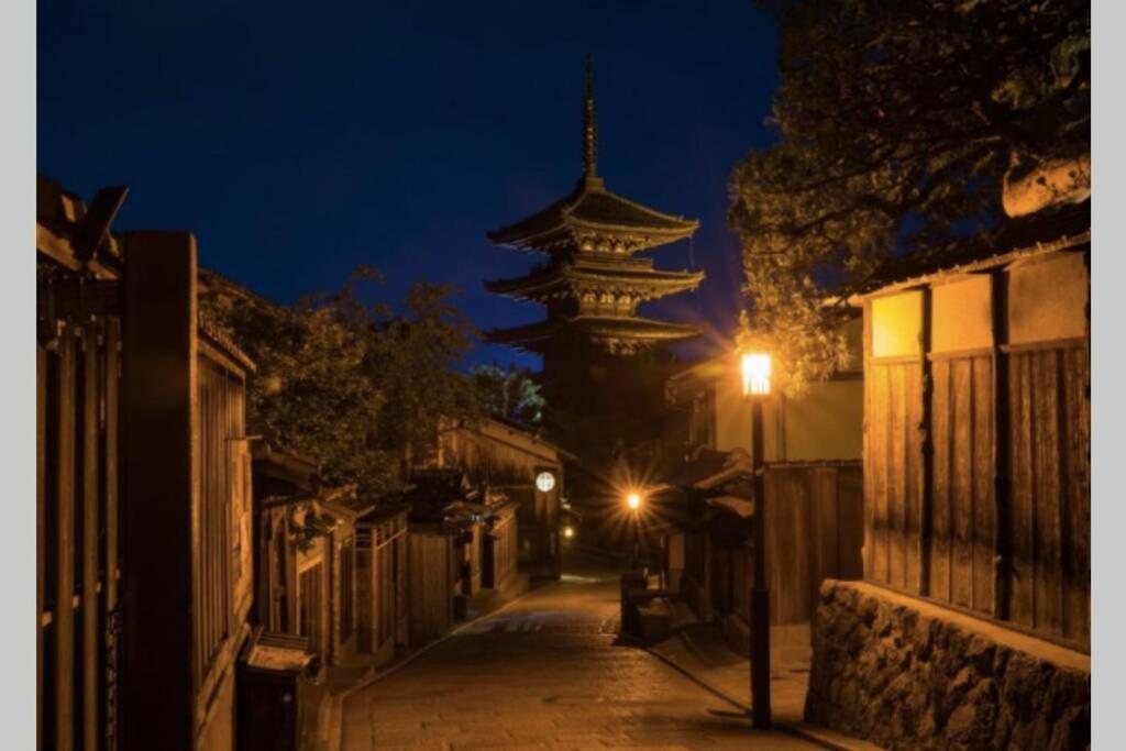 Jizo-An Villa Kyoto Dış mekan fotoğraf