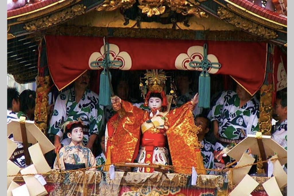 Jizo-An Villa Kyoto Dış mekan fotoğraf