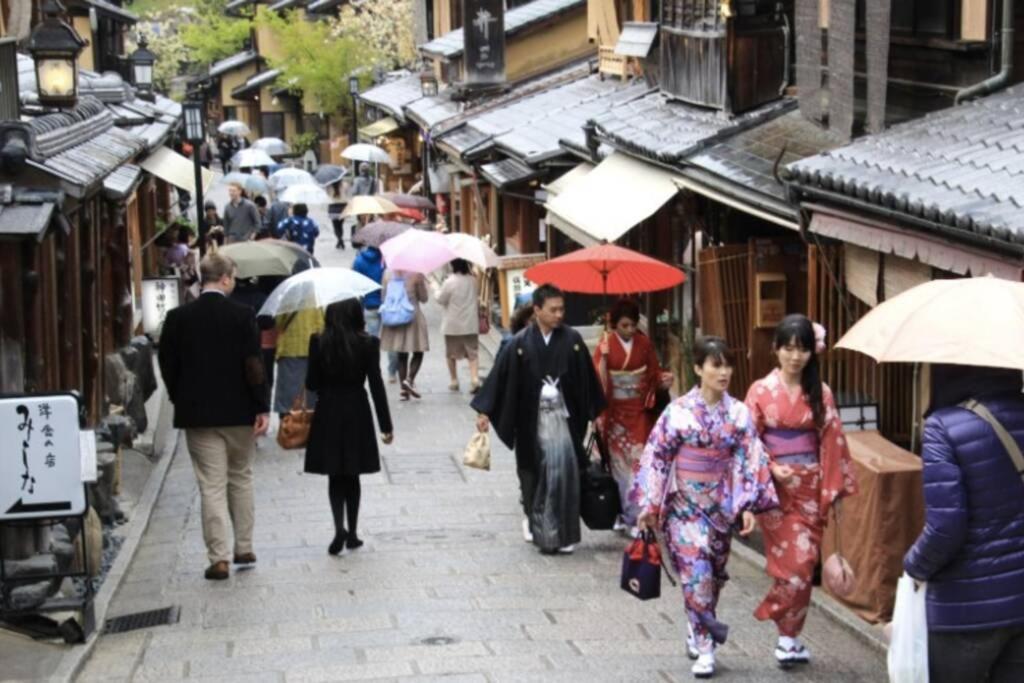 Jizo-An Villa Kyoto Dış mekan fotoğraf