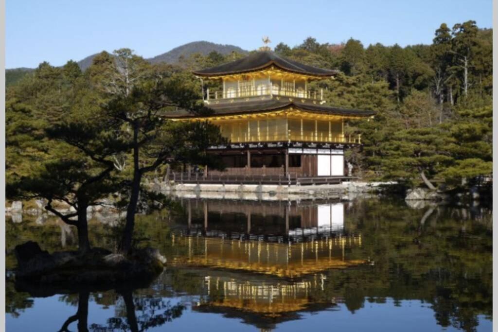 Jizo-An Villa Kyoto Dış mekan fotoğraf